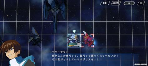 Sd Gundam G Generation Eternal Eternal Transmission Vol 1 Developer