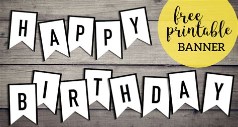 Free Happy Birthday Banner Printable Sign Paper Trail Design