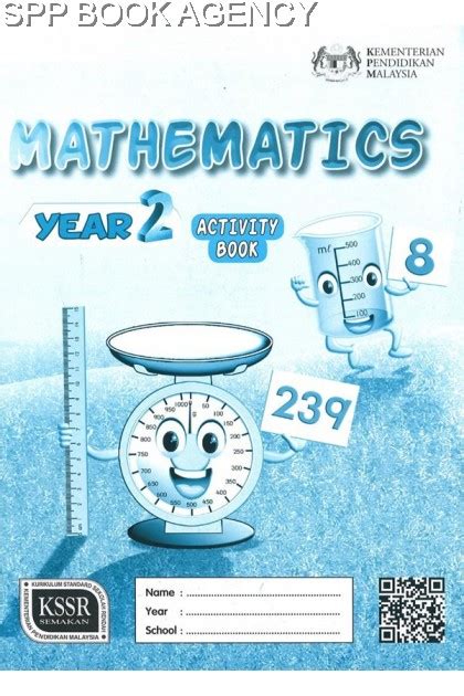 Buku Teks Buku Aktiviti Mathematics Year 2 English Version