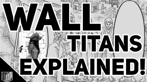 Attack On Titan Wall Titans Explained Youtube