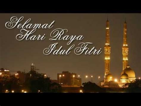 E-Card Lebaran Selamat Hari Raya Idul Fitri - YouTube