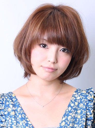 Short Straight Japanese Hairstyle Pin It From Carden Nice Short