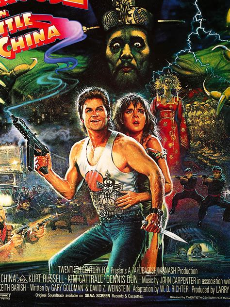 Big Trouble In Little China 1986 Uk Quad Poster Current Price £400