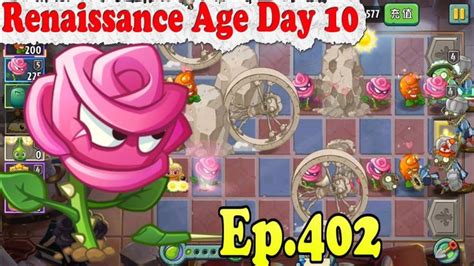 Plants Vs Zombies 2 China Rose Swordsman Level 5 Renaissance Age