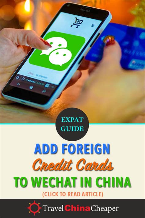 Wechat supposedly now allows users to add foreign credit cards to their wechat pay accounts. How to Add a Foreign Credit Card to WeChat Pay 2020 (my experience)