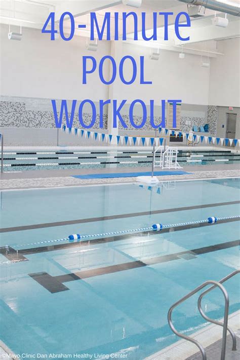 Try This 40 Minute Pool Workout That Incorporates Both Cardio And