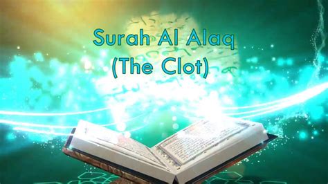 Surah Al Alaq Arabic And English Translation With Audio Hd Youtube