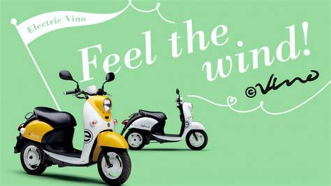 Yamaha E Vino Lanzamiento Características Precios De Scooter Eléctrica