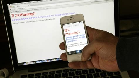 Blacklist Warnings Suggest North Korea Tightening Internet Access Ctv News
