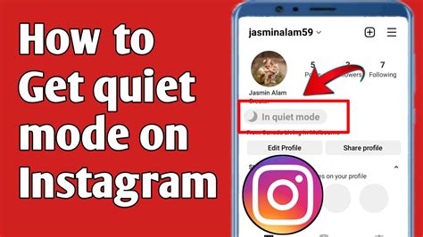 How To Get Quiet Mode On Instagram। Enable Quiet Mode On Instagram