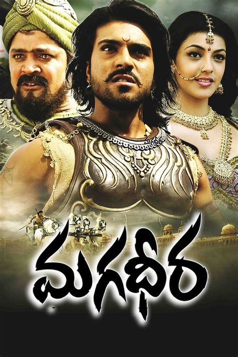 Magadheera 2009 Filme Telugu