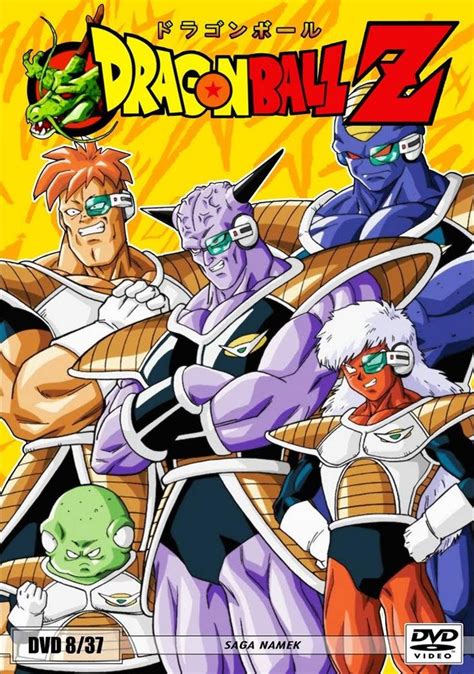 It is released in north america as dragon ball z volume 19 with the chapter count restarting back to one. Dragon Ball Z - Volume 8 (Saga Namek) | Dragon ball ...