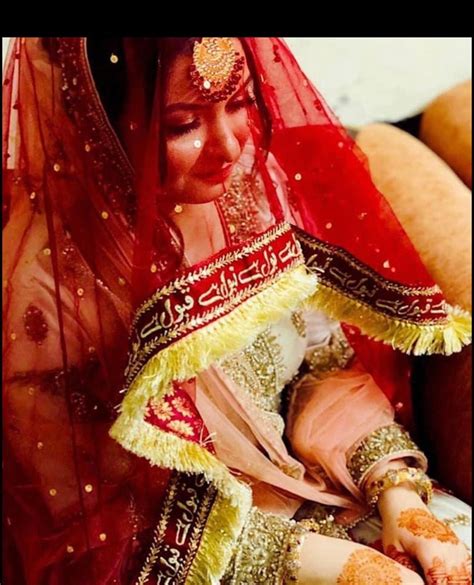 Pakistani Wedding Dress Nikah Dupatta Pakistani Nikkah Etsy