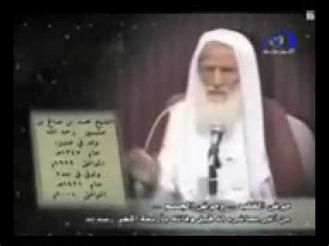 الاستخارة، هي طلب الخيرة في شئ ما، ومن يستخير الله فهو يطلب منه الخيرة في أمر ما من أمور الحياة، ليدله الله عز وجل علي الأفضل، وأن دعاء الاستخارة في الإسلام. ‫وقت صلاة الاستخارة‬‎ - YouTube