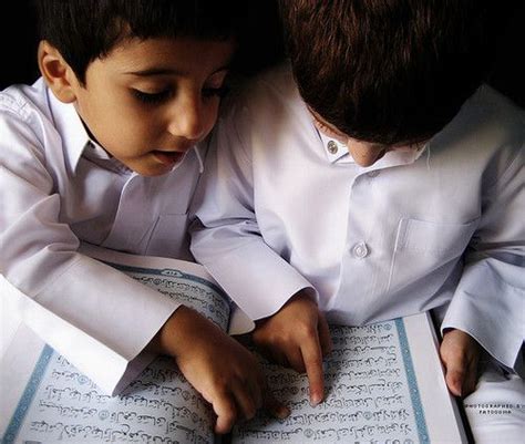 Two Muslim Boys Reading The Quran Quran Recitation Learn Quran Quran