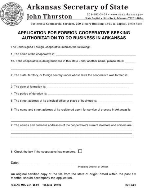 Arkansas Application For Foreign Cooperative Seeking Authorization To