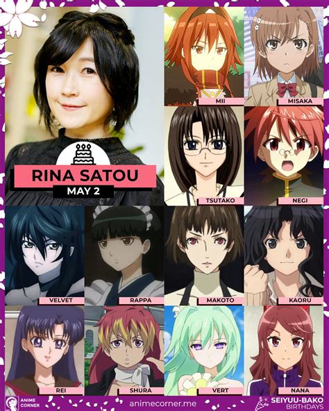 Rina Satou Joins The Arifureta Anime Cast As Gods Apostle Noint