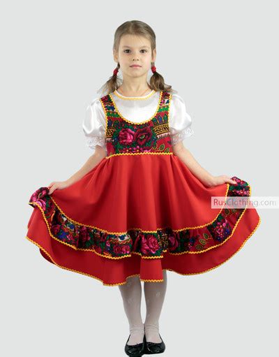 Russian Costume Malinka