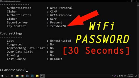 Find Saved Wifi Password In 30 Seconds Using Cmd Wifi Password Get