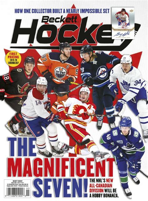 Beckett Hockey March 2021 Magazine Get Your Digital Subscription