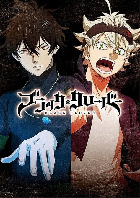 Black Clover Serie De Tv 2017 Filmaffinity