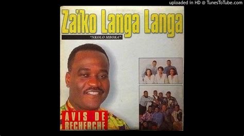 Avis De Recherche édition 33 Tours — Zaïko Langa Langa 1995 Youtube