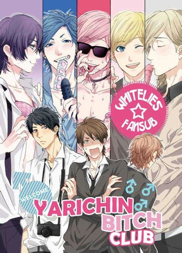 Yarichin Bitch Club Wiki Anime Amino