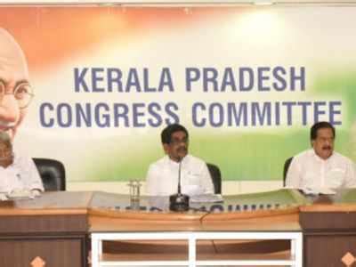 This acronym/slang usually belongs to organizations, education schools etc. KPCC president lashes out at Kerala CM over bar bribery ...
