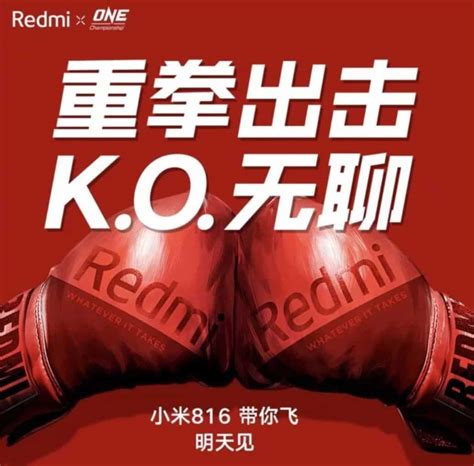 Redmi 9t detaylı özelliklerini inceleyin, benzer ürünlerle karşılaştırın, ürün yorumlarını okuyun ve en uygun fiyatı bulun. Xiaomi akan merilis versi khusus Mi 9T (Redmi K20) »