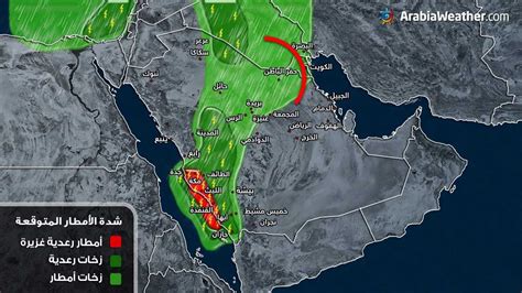 حالة الطقس في الخروب (قسنطينة) خلال الساعات المقبلة الأحد غائم جزئياً خلال. حالة الطقس في جدة | السعودية