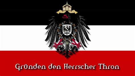 alman İmparatorluğu milli marşı 1871 1918 national anthem of german empire heil dir im