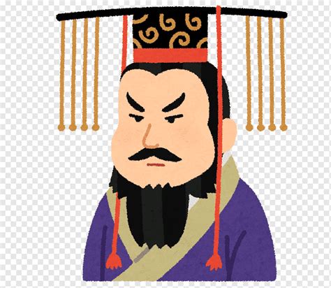 How To Draw Qin Shi Huangdi