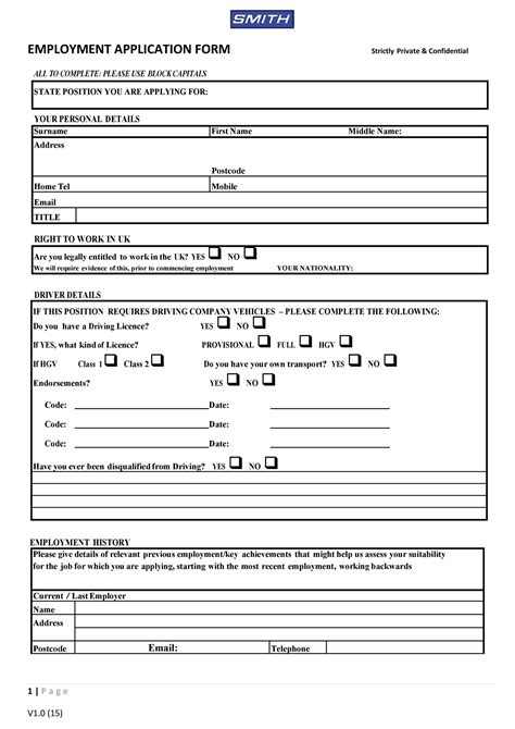 Employment Applications Printable Template Great Professionally