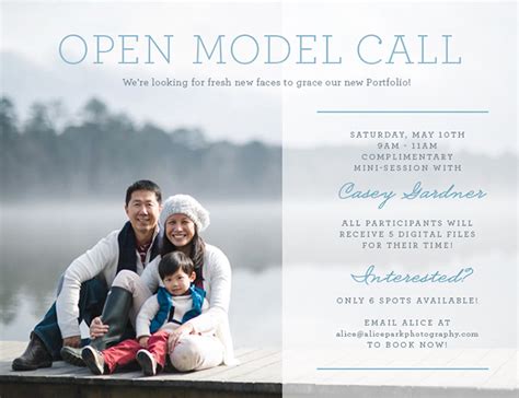 Open Model Call Alice Park Photography
