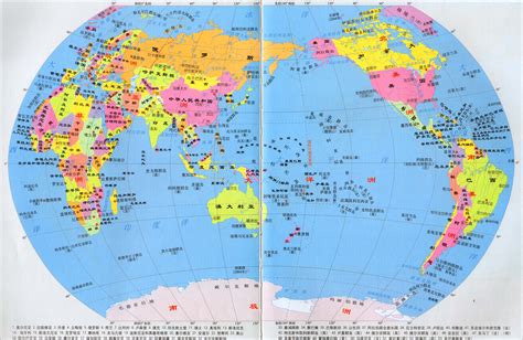 世界地图高清大图世界地图查询