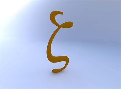Check spelling or type a new query. Greek Letter, Zeta 3D | CGTrader