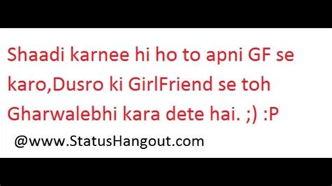 Those were some of the whatsapp quotes or status that can fulfill your desire to be cool by putting cool whatsapp statuses. Status For Whatsapp :Cool Status For Whatsapp:Best Status ...