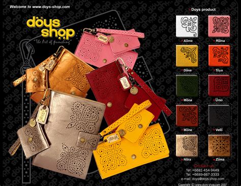 Doys Organiser Wallet Money Clip Keyring Leather Bag