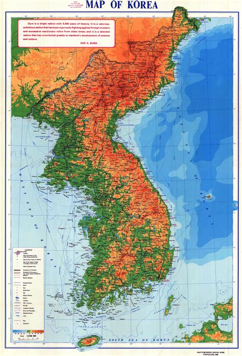 Physical Map Of The Korean Peninsula With Roads And Cities Produced By