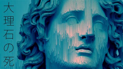 Face Statue Glitch Art Vaporwave Blue Closeup Digital Art