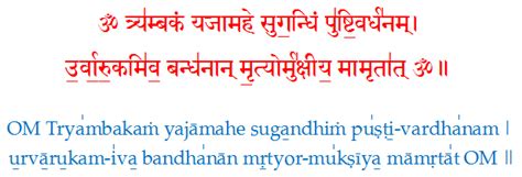 We would like to show you a description here but the site won't allow us. Omkarananda Ashram Himalayas