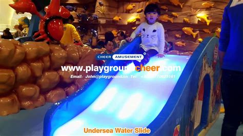 Undersea Water Slide I Indoor Playground Equipment Cheer Amusement