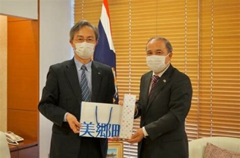 Mayor Of Misato Town Akita Prefecture Paid A Courtesy Call On Ambassador