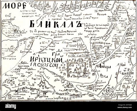 A Map Of Irkutsk And Lake Baikal In Its Neighbourhood As Depicted In