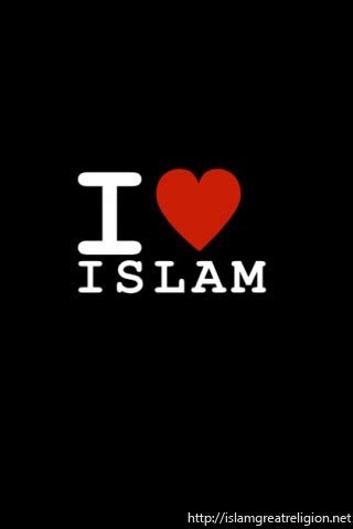 In the name of allah bismillah. I Love Islam :: Iphone Islamic Wallpaper - Free iphone ...