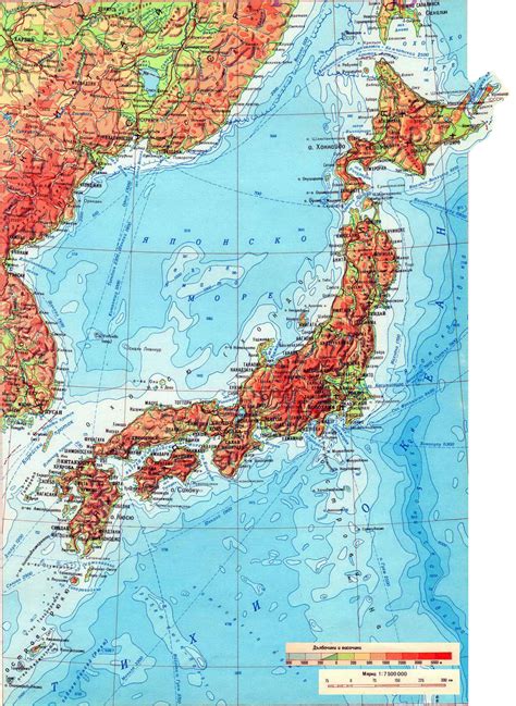 Large Detailed Physical Map Of Japan In Russian Japan Asia