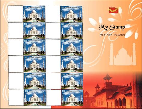 My Stamp Scheme Print Your Own Images On Indian Postage Stamps