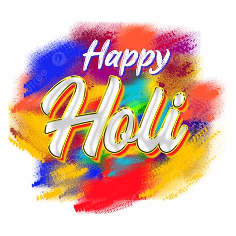 Happy Holi Png Image Illustration Of Abstract Colorful Happy Holi