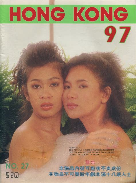 Hong Kong 97 27 Beautiful Asian Girls Magazine Hong Kong