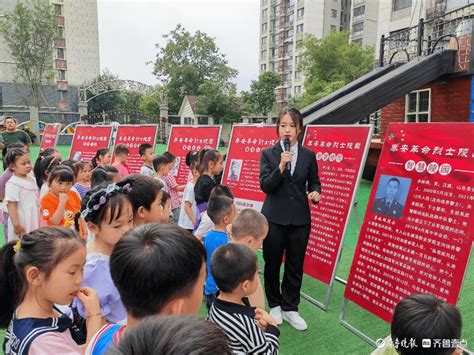 上高街道：学苑社区开展“庆六一•红色文化润童心”主题活动烈士陵园齐鲁好孩子